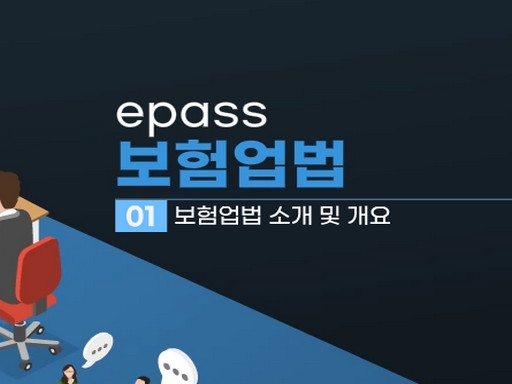 과정 썸네일