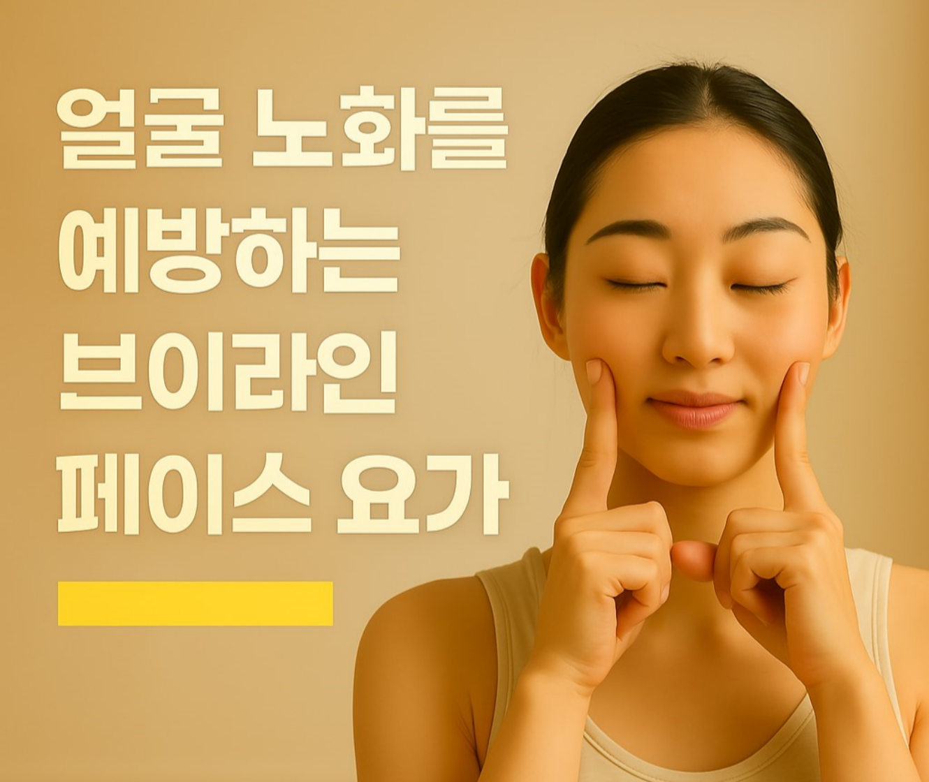 과정 썸네일